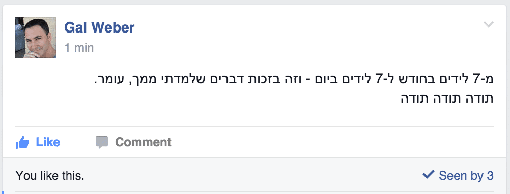 Screen Shot 2015-10-08 at 2.14.10 PM Screen Shot 2015-10-08 at 2.14.10 PM